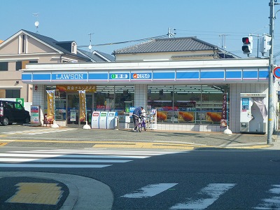 エミネンス 周辺画像4