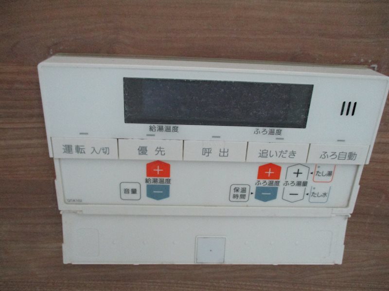 エターナルシー藤江Ⅱ その他13