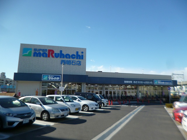 エターナルシー藤江Ⅱ 周辺画像2