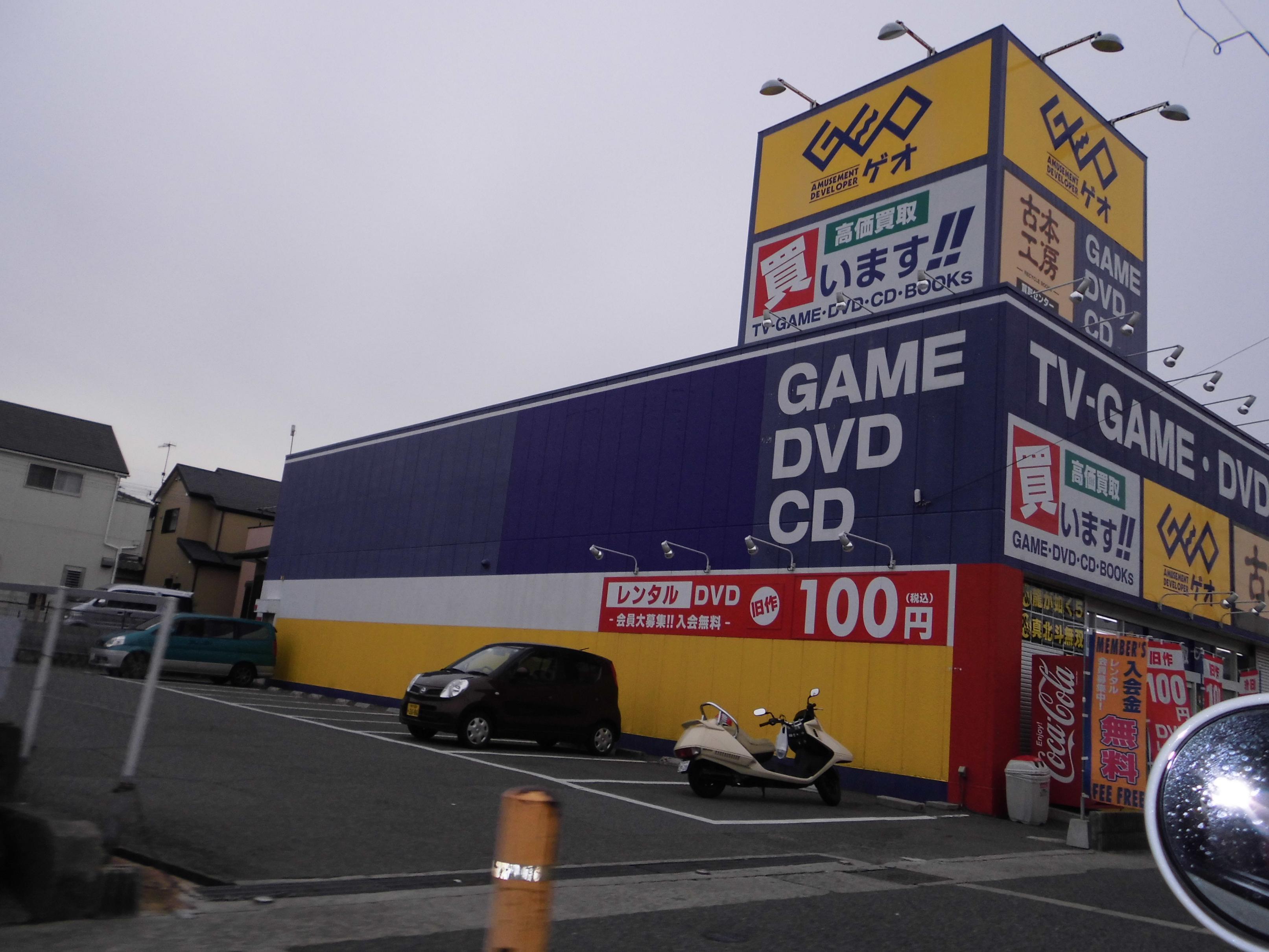 ラコンテ西明石  周辺画像8