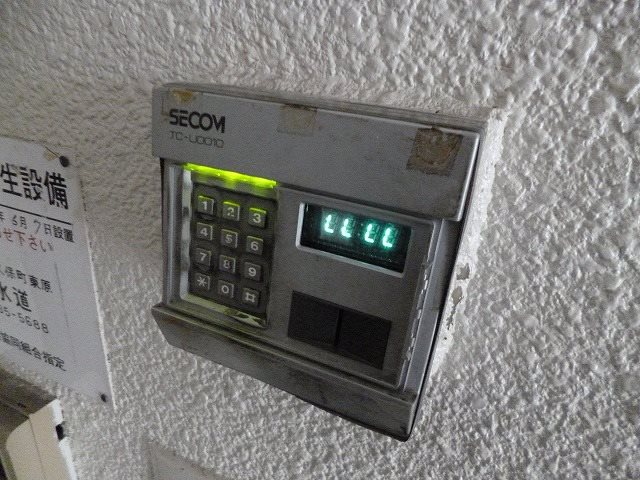 MTビル その他6