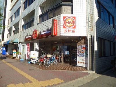 ウエストビラITO 周辺画像6