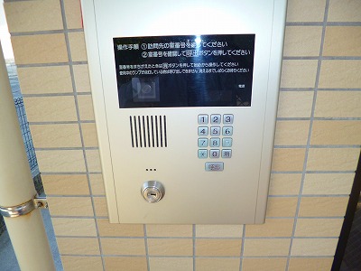 カーサフローラ その他外観3