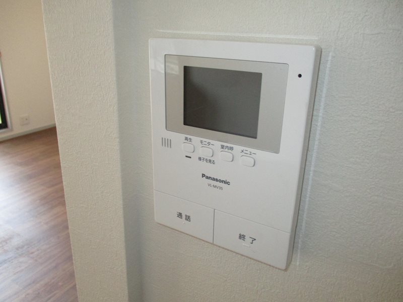 グリーンベルⅡ　E棟 その他3