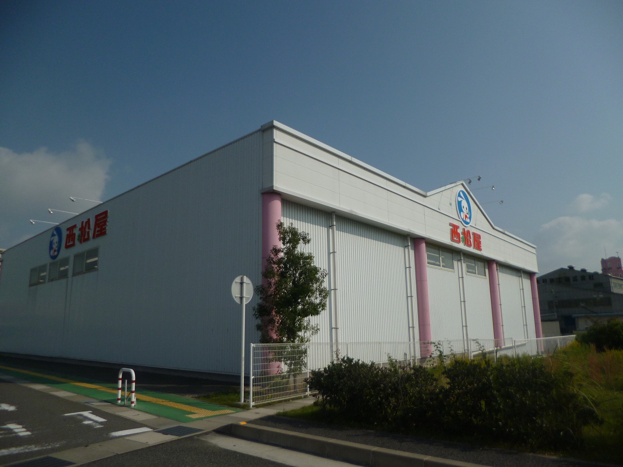 グリーンベルⅡ　E棟 周辺画像1