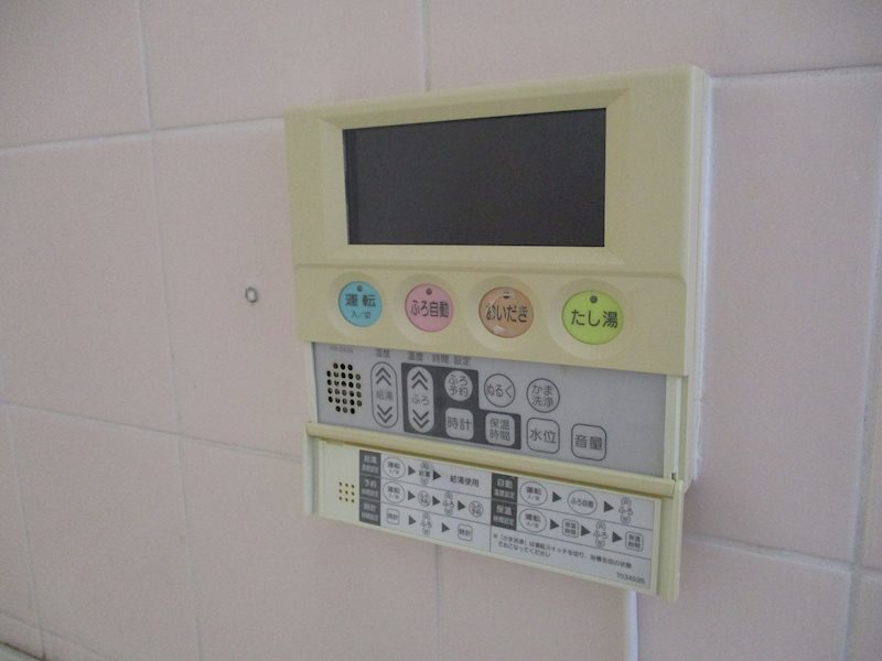 サンマンション その他5