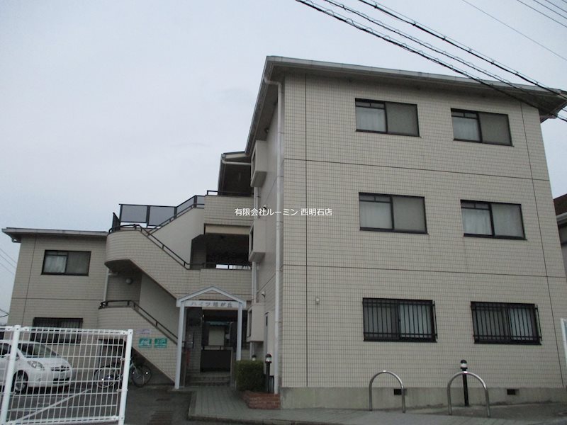ハイツ旭が丘 301号室 外観