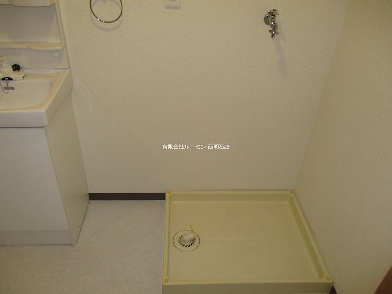 ハイツ旭が丘 その他8