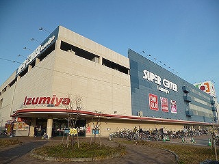 ヴェルドミールステラ 周辺画像1