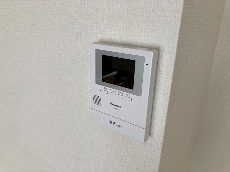 グリーンベルⅢA棟 その他3