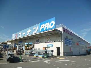 グリーンベルⅢA棟 周辺画像10