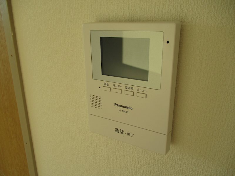 サンフラワー貴崎 その他3