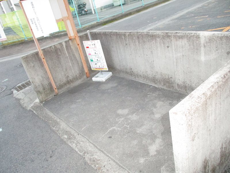 サンフラワー貴崎 その他23