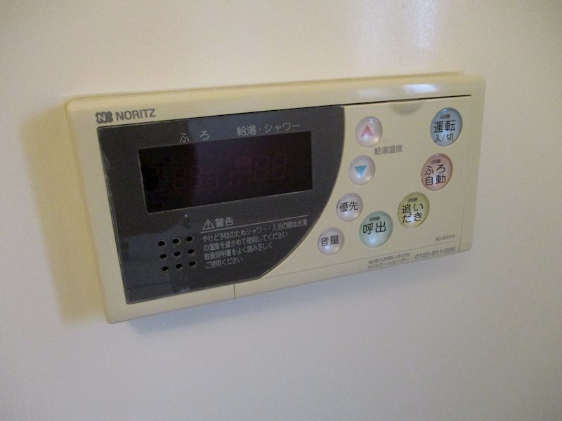シャルマン白水 その他12