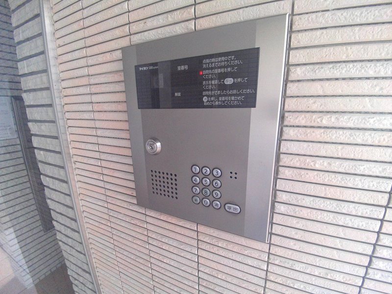 ハウオリハレ その他外観3