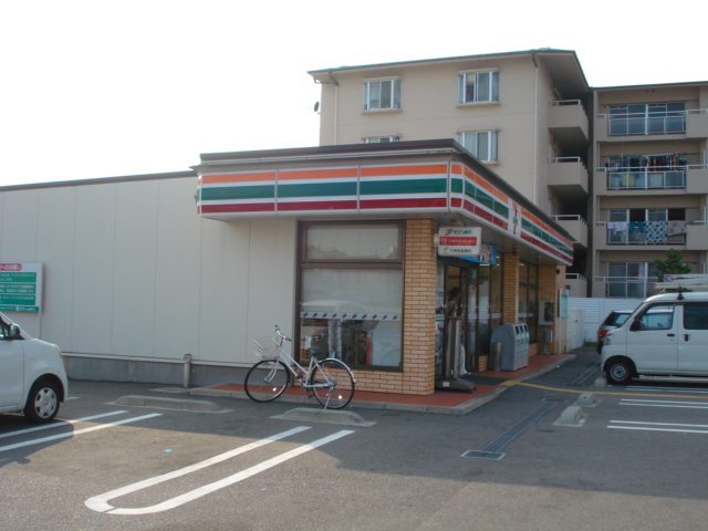 ハウオリハレ 周辺画像6