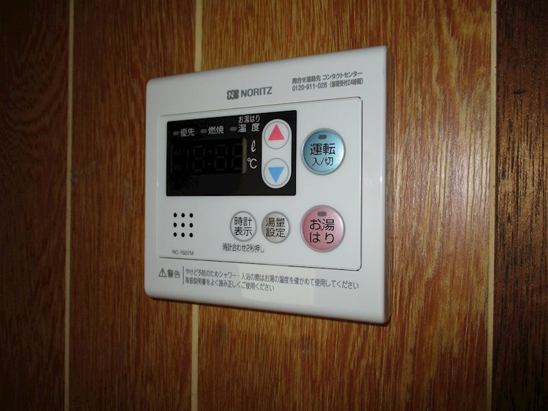 松本様戸建(西明石南町3丁目8-33-1) その他1