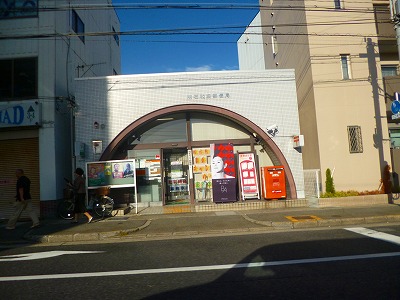 オクノプレイス 周辺画像7