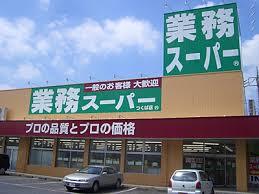 モナーク西明石 周辺画像2