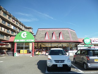 シトラスベル 周辺画像2