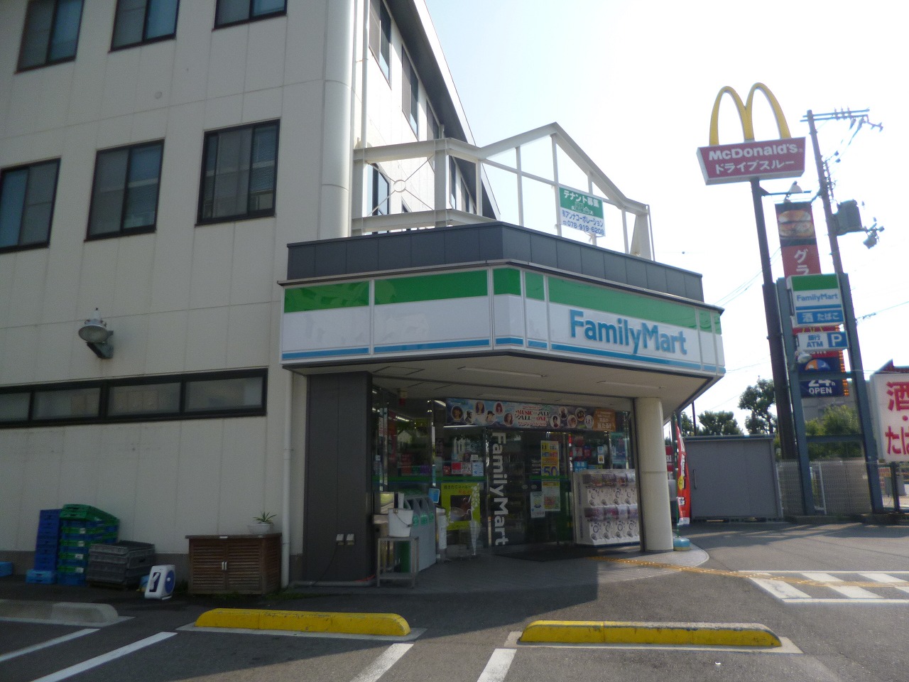 シトラスベル 周辺画像3