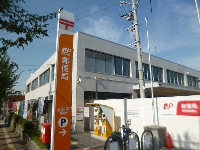 シトラスベル 周辺画像5