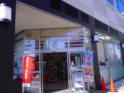 ピュア大久保 周辺画像3