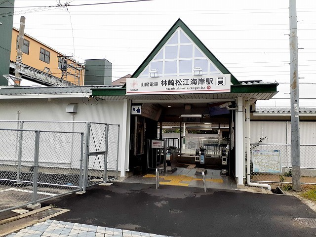 シーパレス弐番館 その他外観1