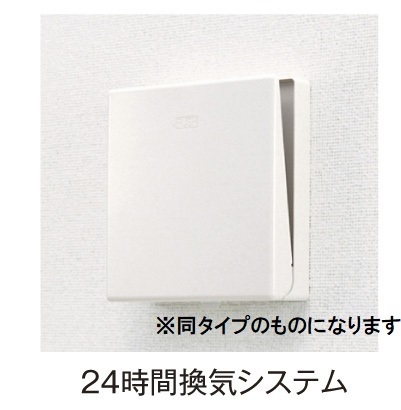 シーパレス弐番館 その他7