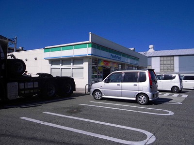 エルカーサ  周辺画像3