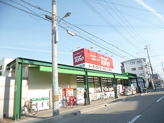 (仮)D-ROOM沢野南 周辺画像2