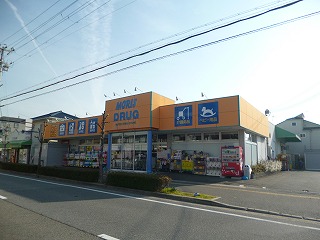 ハイツキタヤマC棟 周辺画像3