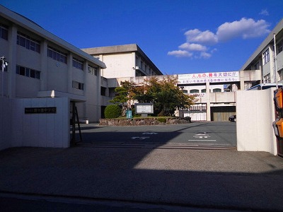 ハイツキタヤマC棟 周辺画像7
