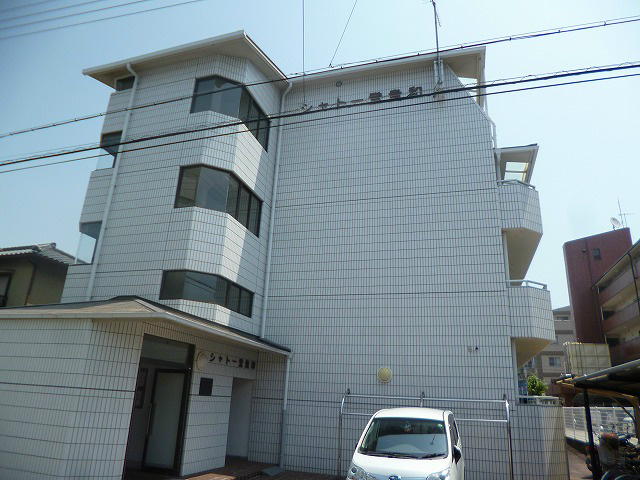 シャトー登貴和 303号室 外観
