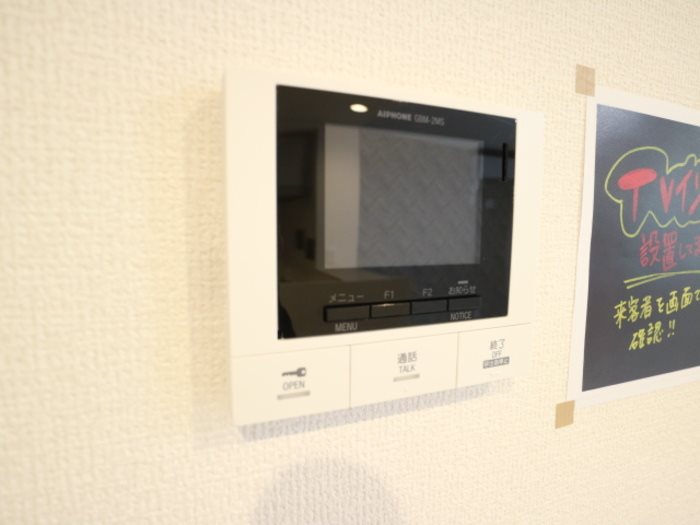 D-room国芳 その他5