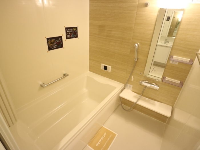 D-room国芳 風呂画像