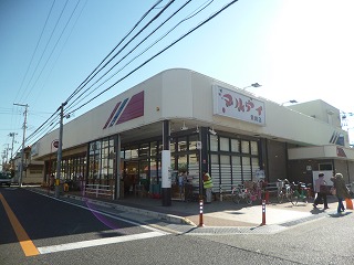 D-room国芳 周辺画像1