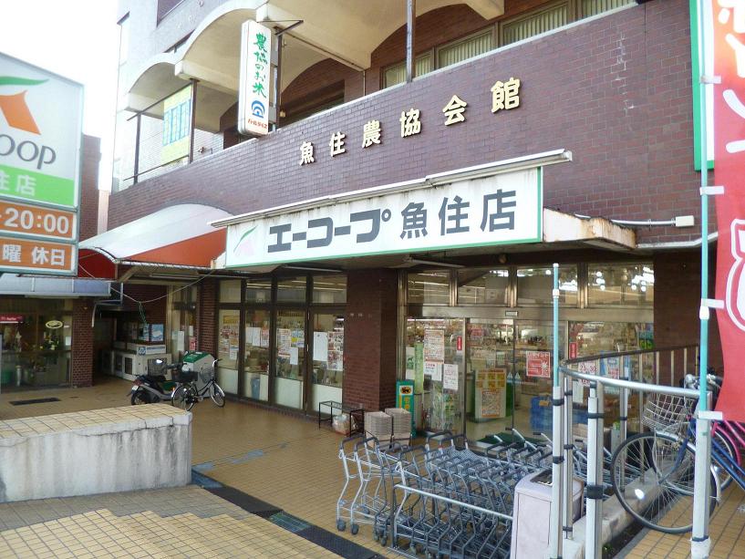 カサベルデ中澤 周辺画像1