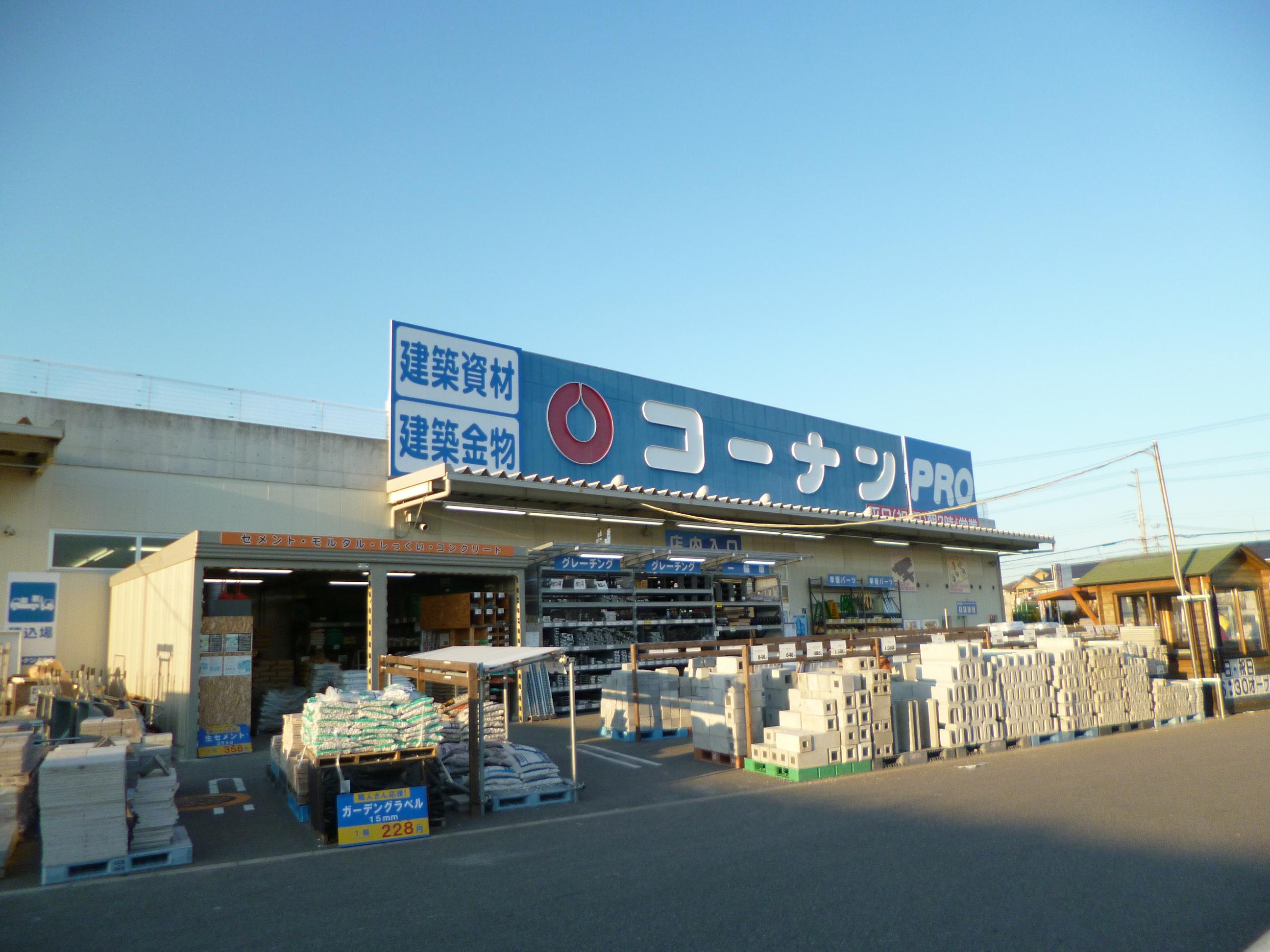 カサベルデ中澤 周辺画像2