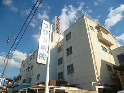 フォーレス沢野南C棟 周辺画像8