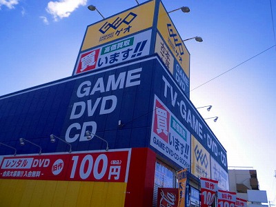 ＹＫハイツ松の内 周辺画像10