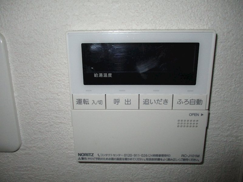 サンプレイス西明石 その他5