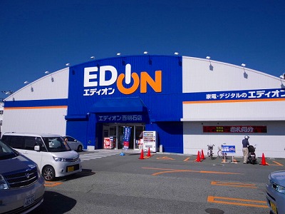 サンプレイス西明石 周辺画像4
