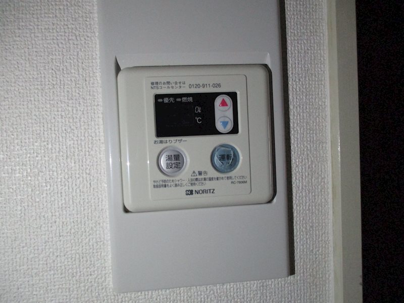 ボンジュール西明石 その他8