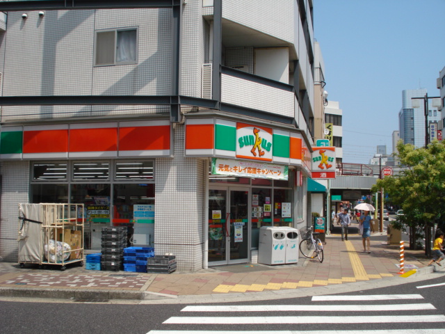 第２共栄ビル 周辺画像2