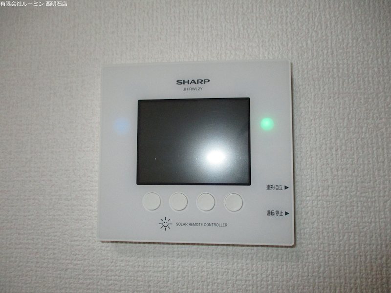 Jソレイユ錦ヶ丘 その他5