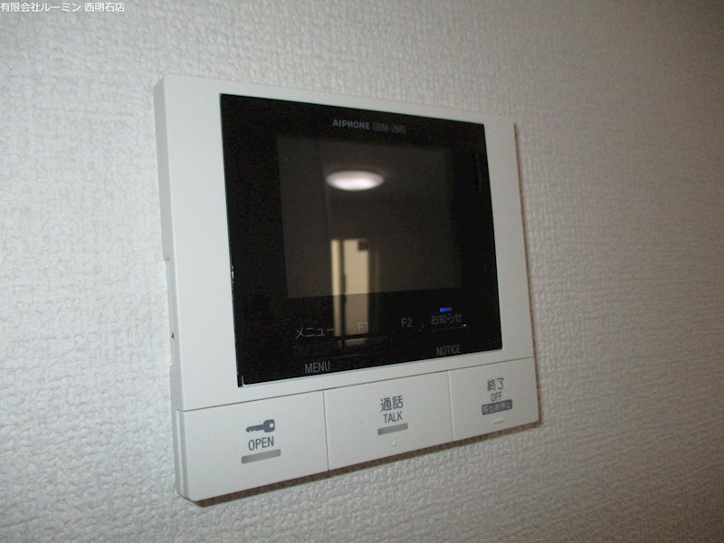 Jソレイユ錦ヶ丘 その他10