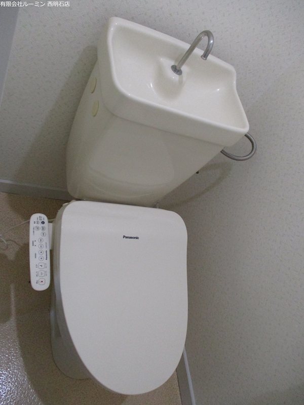 サンプレタ大畑 その他2