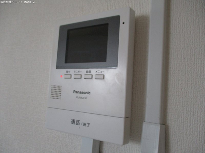 サンプレタ大畑 その他6