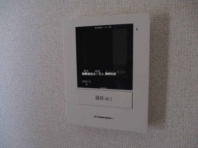 アヴァンス明石B その他6